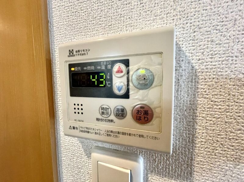 その他部屋・スペース