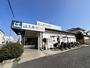 飲食店　はま寿司　練馬土支田店（飲食店）まで2321m