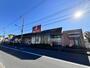 その他　ジェーソン 練馬西大泉店（その他）まで2745m
