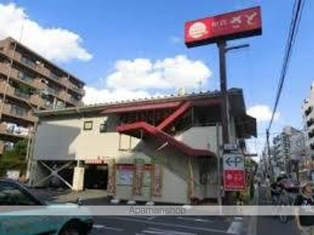 飲食店　さと堀越学園前店（飲食店）まで390m