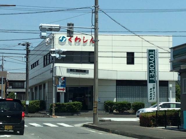 銀行　桑名信用金庫（銀行）まで418m