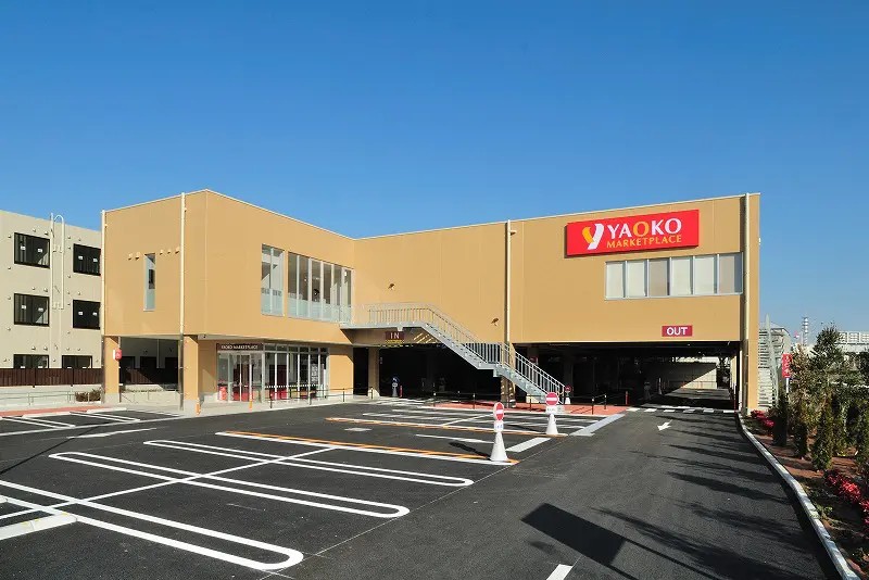 スーパー　ヤオコー藤沢片瀬店（スーパー）まで434m