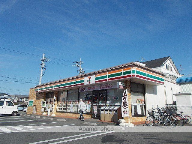 コンビニ　セブンイレブン静岡寺田店（コンビニ）まで350m