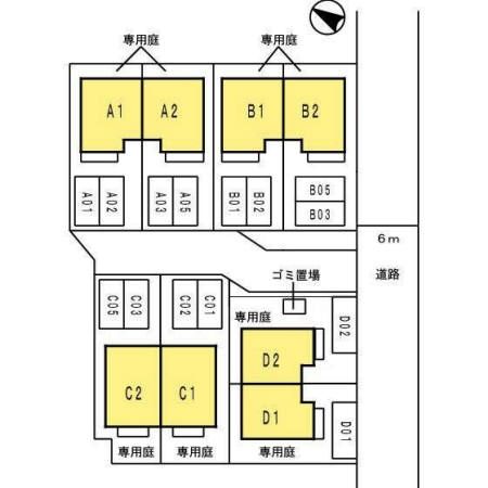 その他　間取図