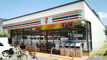 コンビニ　セブンイレブン 名古屋上野3丁目店（コンビニ）まで510m