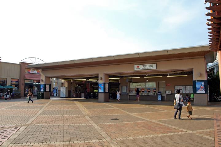 その他　東急田園都市線　南町田駅（その他）まで560m
