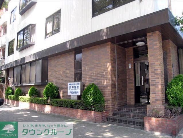 病院　安井病院（病院）まで340m