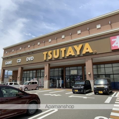 レンタルビデオ　TSUTAYA箕輪店（レンタルビデオ）まで669m