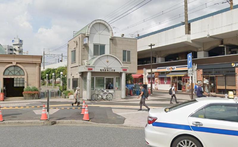 警察署・交番　亀有駅南口交番（警察署・交番）まで350m