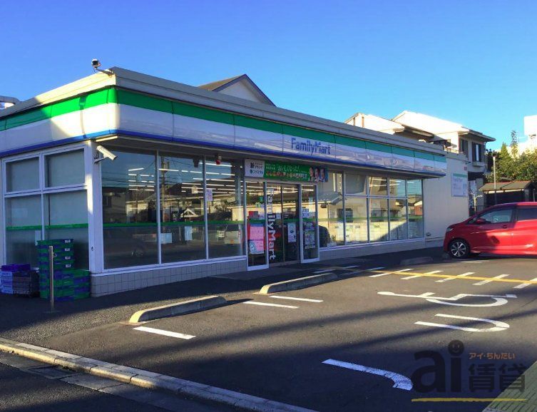コンビニ　ファミリーマート川越岸町三丁目店（コンビニ）まで480m