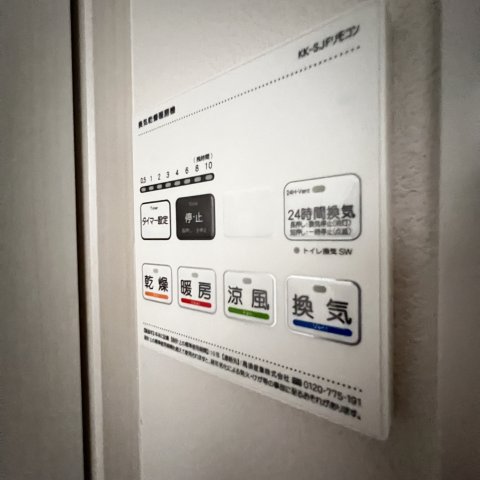 Casa Viaのその他写真