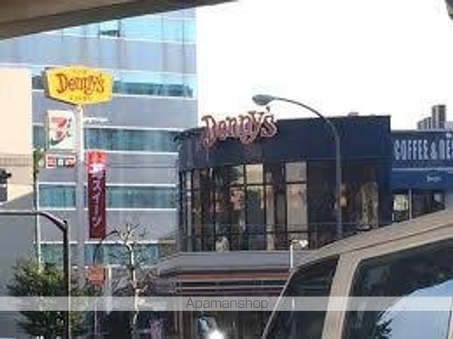 飲食店　デニーズ江東枝川店（飲食店）まで534m
