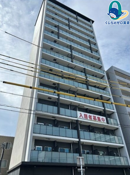 建物外観　くじらのゼロ賃貸は＼仲介手数料0円×初期費用最安×全国対応／