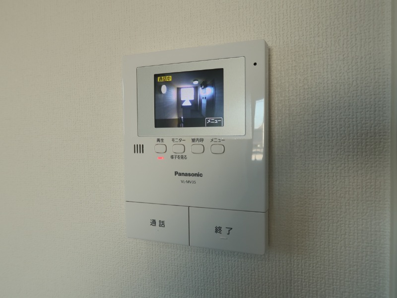 セキュリティ　他部屋イメージ