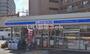 コンビニ　ローソン堺大浜店（コンビニ）まで270m
