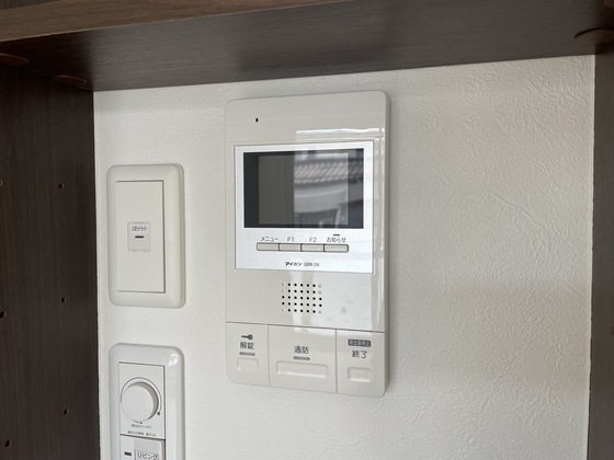 セキュリティ　※別部屋の写真です