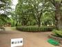 公園　栗山公園（公園）まで461m