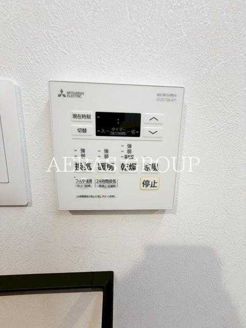 その他設備　同仕様