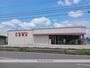 その他　しまむら大野店（その他）まで600m