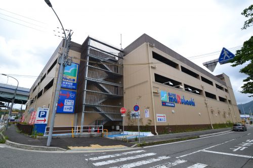 スーパー　マルハチ箕谷店（スーパー）まで376m
