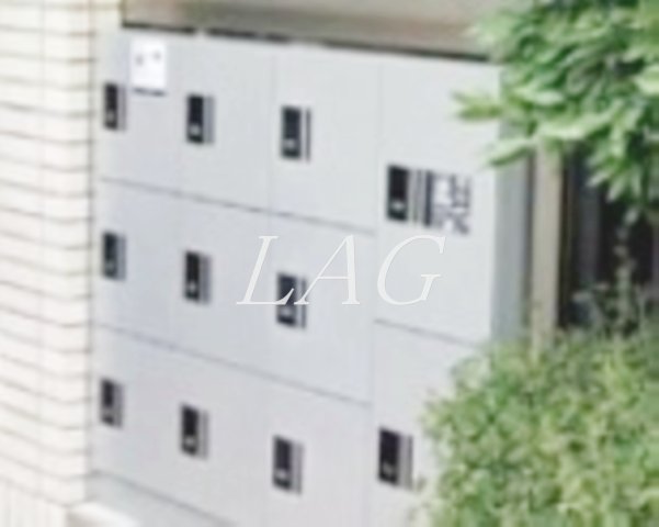その他共有部分　宅配ボックスです。