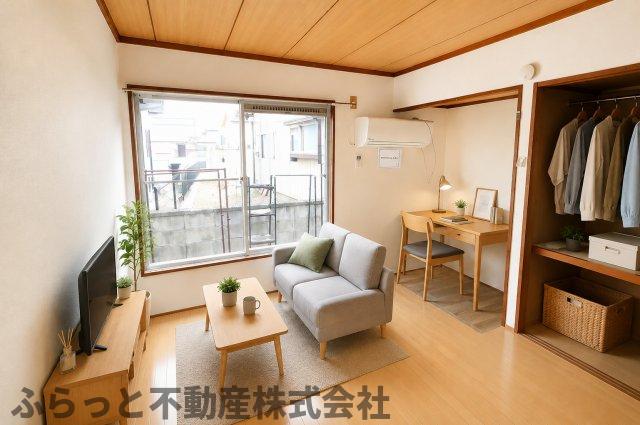 居室・リビング　家具・家電はAIによるイメージとなります