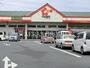 スーパー　スーパーオザム下里店（スーパー）まで894m