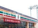 コンビニ　セブンイレブン栗東中沢店（コンビニ）まで211m