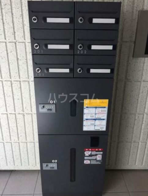 その他共有部分