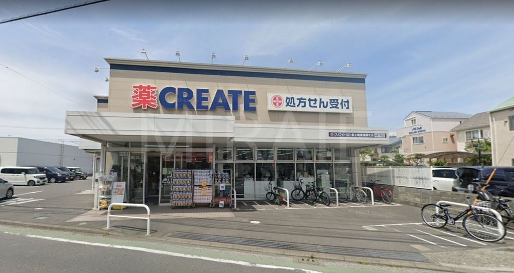 ドラックストア　クリエイトエス・ディー茅ヶ崎東海岸北店（ドラッグストア）まで40m