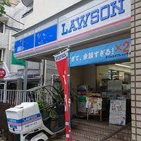 コンビニ　ローソン 天現寺店（コンビニ）まで218m