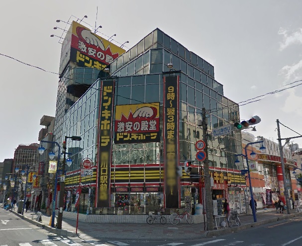 ショッピングセンター　ドン・キホーテ西川口駅前店（ショッピングセンター）まで415m