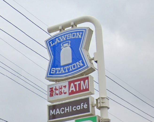 コンビニ　ローソン 西川口駅西口店（コンビニ）まで468m