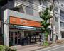 スーパー　アコレ 川口並木店（スーパー）まで559m