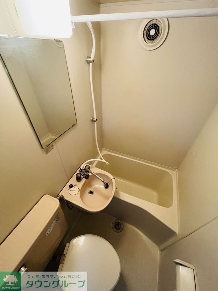 バス・シャワールーム　※別部屋参考写真