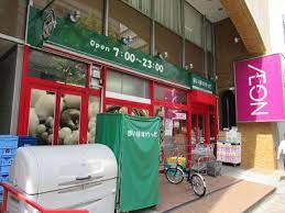 スーパー　まいばすけっと神田駅西店（スーパー）まで430m
