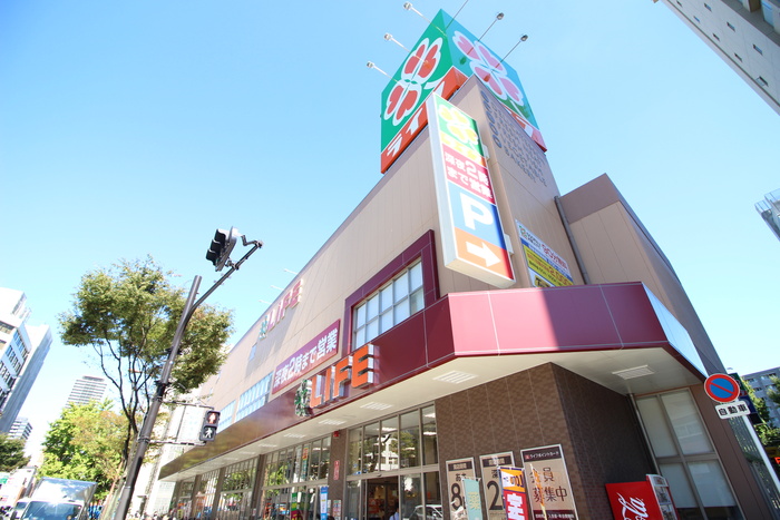 スーパー　ライフ（スーパー）まで550m