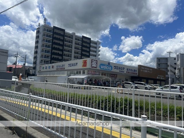 ドラックストア　ウエルシア草津野路店（ドラッグストア）まで518m
