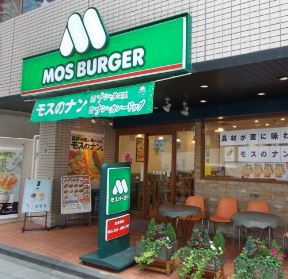飲食店　モスバーガー三軒茶屋店（飲食店）まで105m