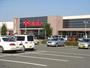 スーパー　ベイシア西部モール店（スーパー）まで1824m