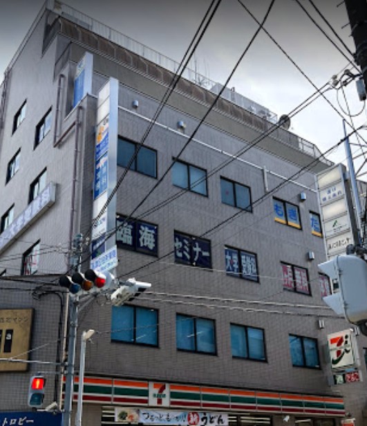 その他　臨海セミナー大学受験科溝の口校（その他）まで1590m