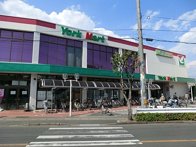 スーパー　ヨークマート（スーパー）まで250m