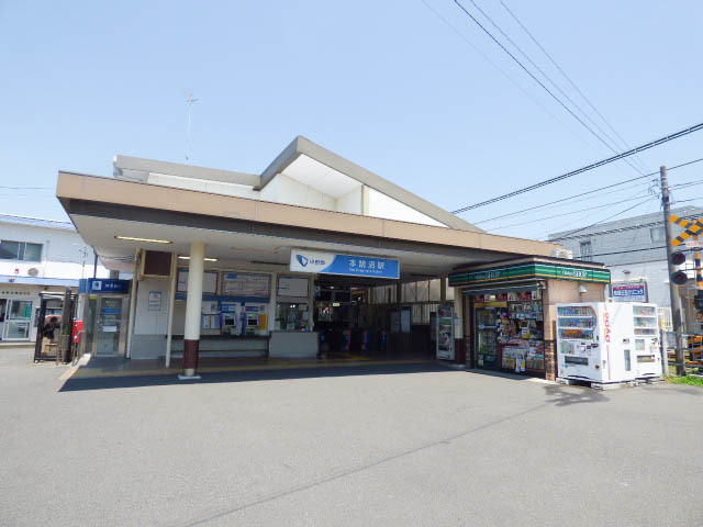 その他　本鵠沼駅(小田急 江ノ島線)（その他）まで219m