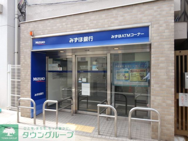 銀行　みずほ銀行調布仙川支店（銀行）まで560m