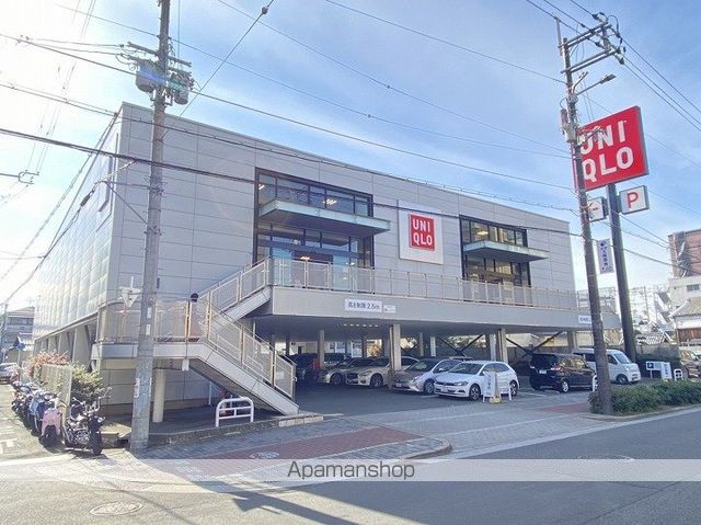 その他　ユニクロ 生野巽店（その他）まで173m