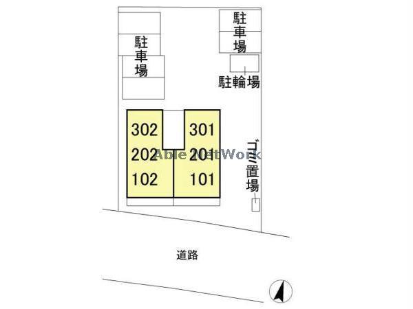 その他　その他