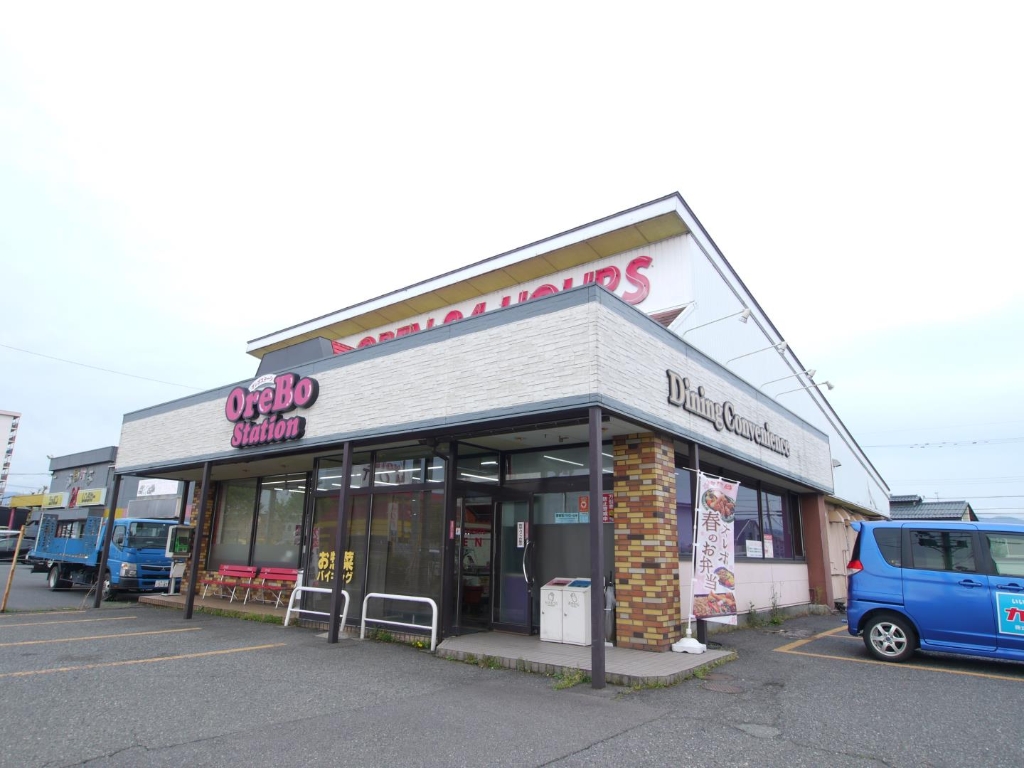 コンビニ　オレンジBOXいたがき店（コンビニ）まで1096m