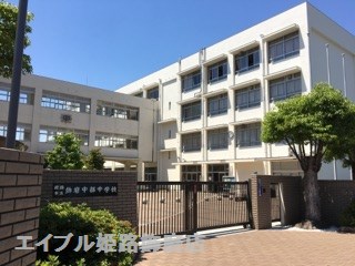 中学校　姫路市立飾磨中部中学校（中学校）まで600m