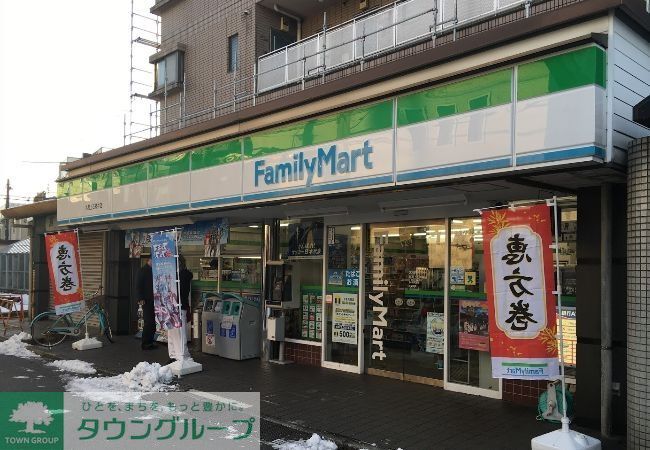 コンビニ　ファミリーマート丸萬上井草店（コンビニ）まで650m