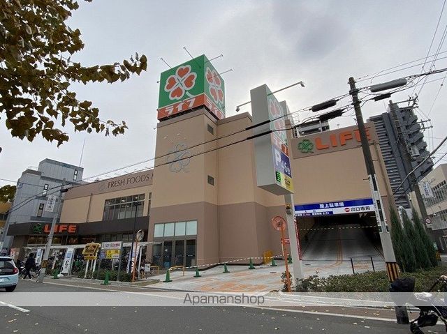 スーパー　ライフ寺田町駅前店（スーパー）まで424m